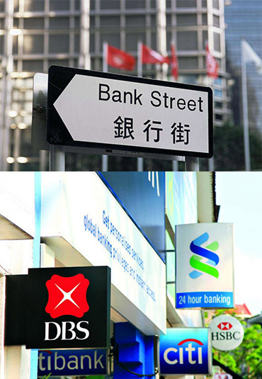 香港公司银行账户
