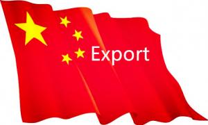 为您的中国贸易公司申请中国进出口许可证