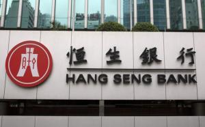 在恒生银行（香港）开设香港商业银行户口