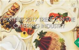 2017年餐饮业的9大新闻事件