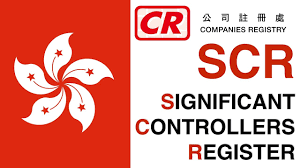 香港公司注册的重要控制人登记册