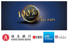 难以开立香港商业银行账户？很容易！