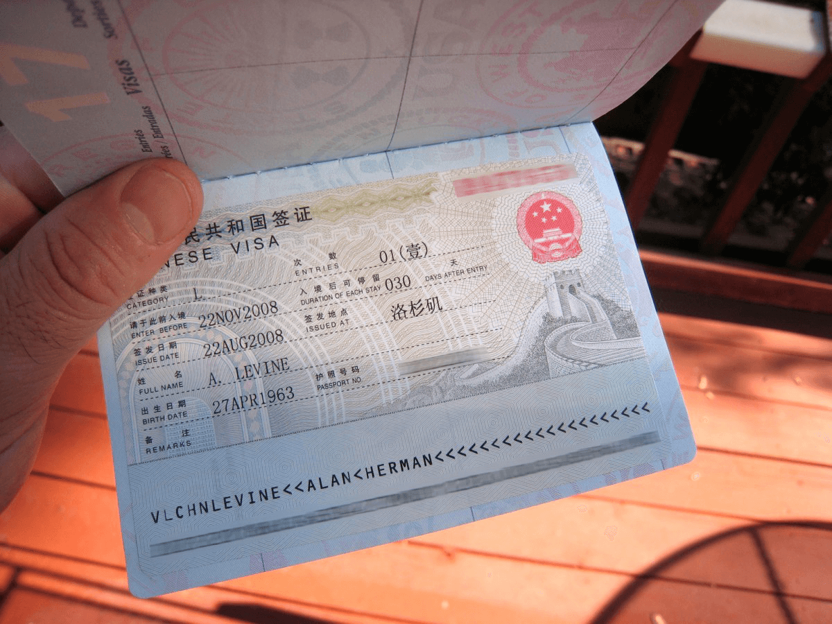 东亚多国收紧对中国签证 部分省份上韩国签证"黑名单" — 普通话主页